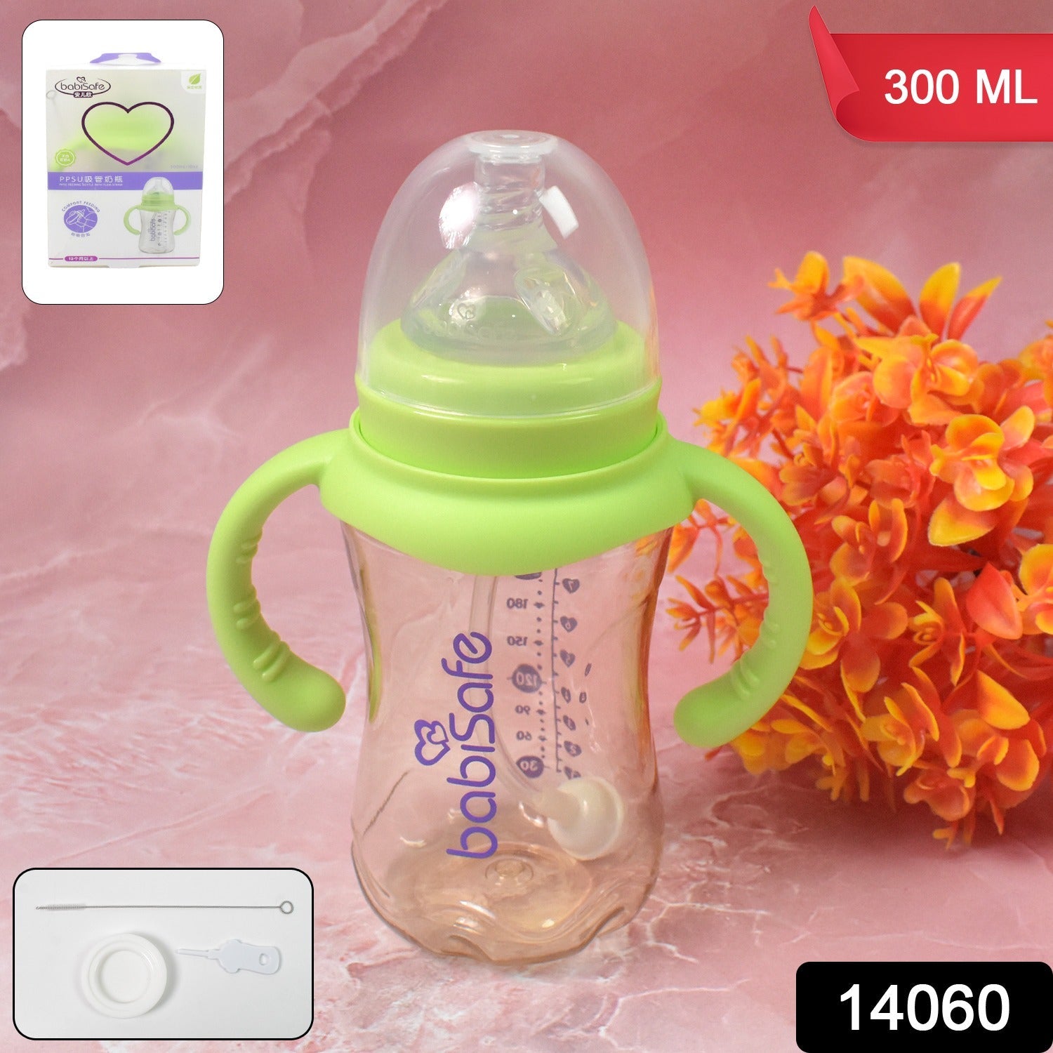 PuraGrip Feeding Set PuraGrip Feeding Set